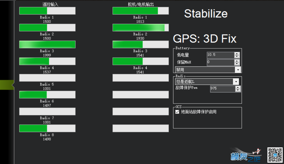 电机输出不一样 电机 作者:529207 7893 