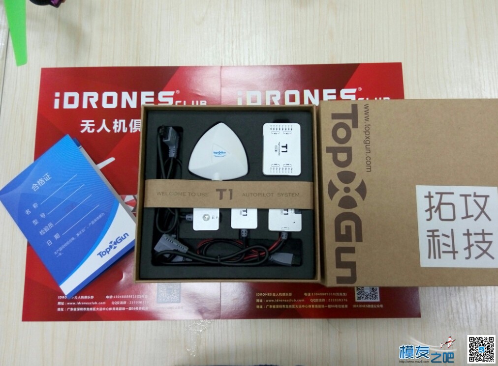 IDRONES无人机俱乐部拓攻T1飞控评测 无人机,俱乐部 作者:寒江独钓92 7661 