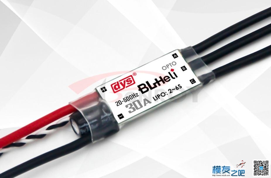 DYS BL30A BLHeli程序OPTO mini 30A 四轴多旋翼飞行器6S专用电调 多旋翼,电调,固件,四轴,BLheli 作者:佰润创新 9958 