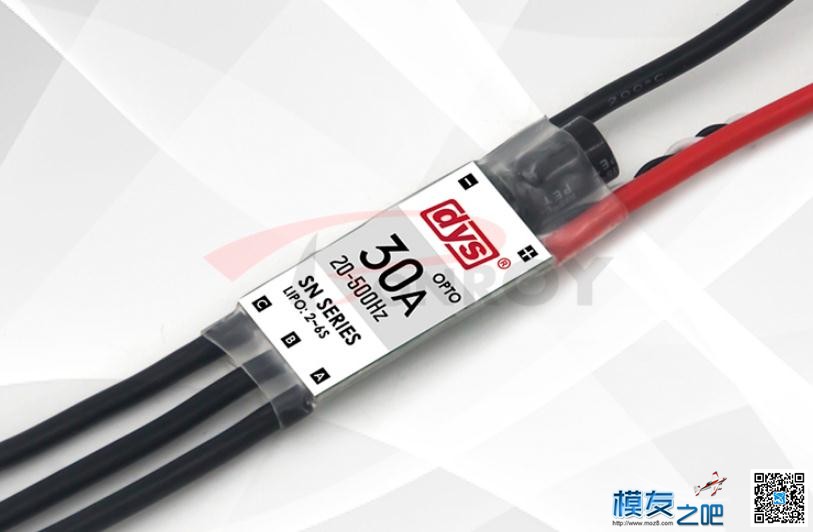 DYS SN30A SimonK程序OPTO mini 30A 四轴多旋翼飞行器6S专用电调 多旋翼,电调,固件,四轴,18khz 作者:佰润创新 2 