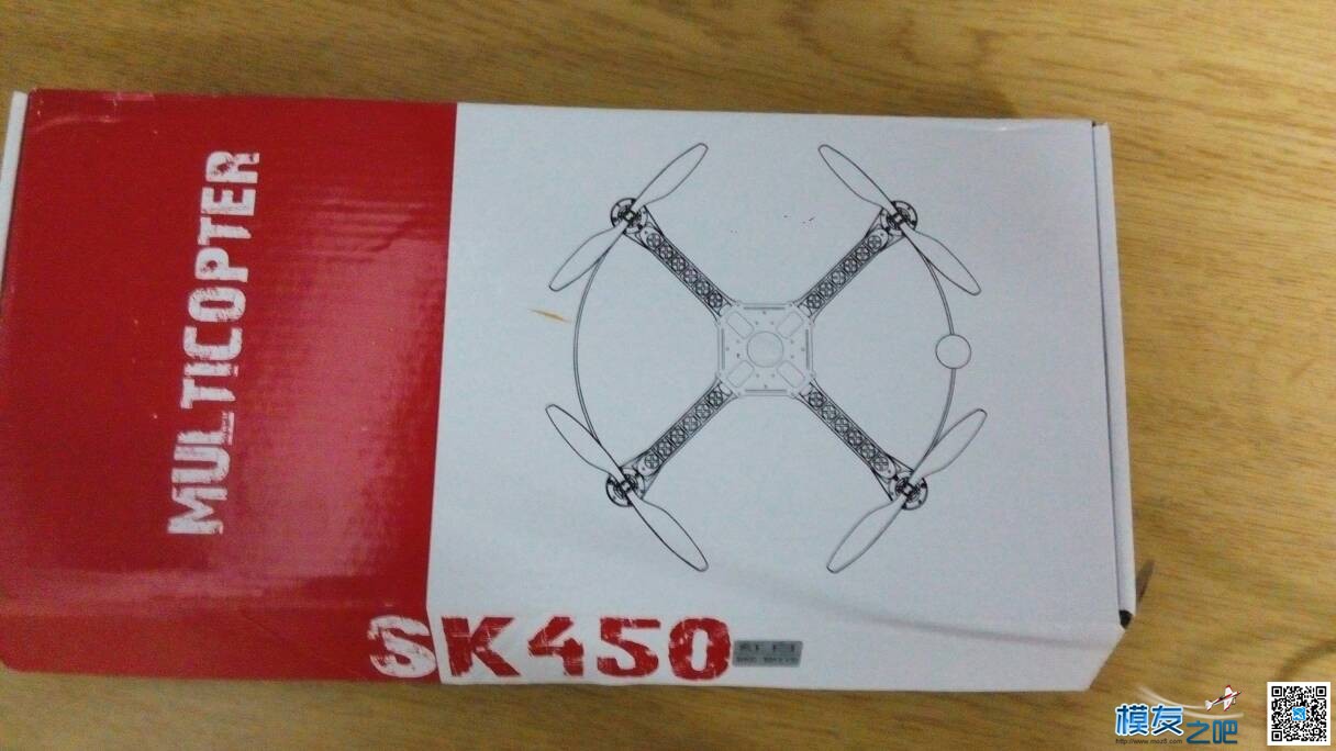 SK450机架 机架,机架有什么用 作者:依然爱你生活 5310 