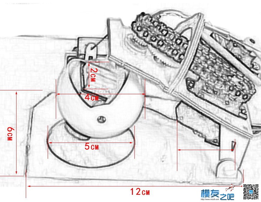 天行者 X8飞翼 单手起飞 弹射降落伞降落 三轴伸缩云台  转载 降落伞 作者:蚁王 80 