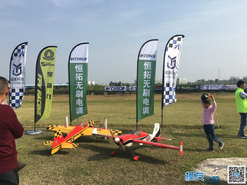 2016东莞航模会 航模,app,东莞航空航模,固定翼航模,一什么航模 作者:xiaowang2183 154 