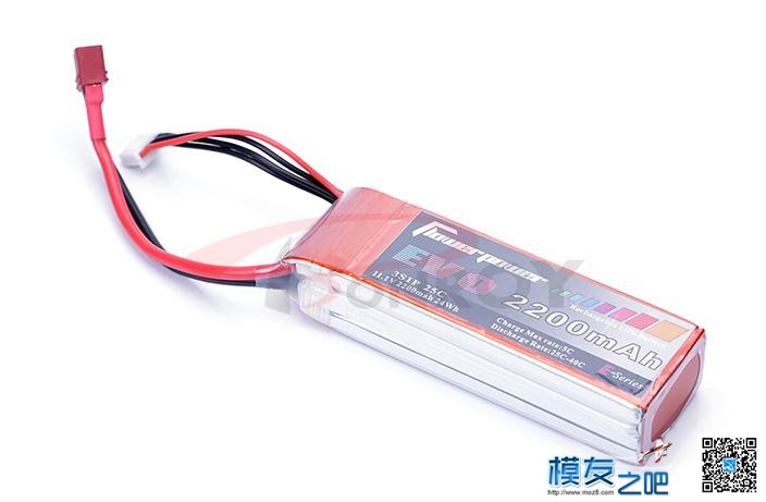 航模高性价比动力锂电池优质花牌3S 11.1V2200mAh25C 电池 作者:佰润创新 5719 