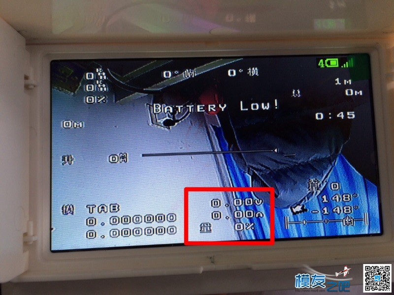 apm osd的电压电流数据不更新，必须连一次地面站才正常 固件,四轴,地面站,APM,apm飞控带osd吗 作者:kiwi 8591 