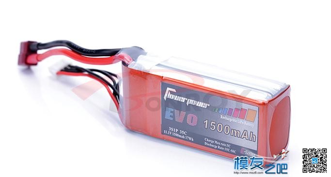 航模遥控飞机动力锂电池 花牌EVO新款 11.1V 1500mAh 35C 航模,电池 作者:佰润创新 504 