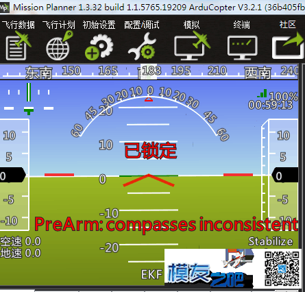 大神来看看这是什么意思啊 PIX解锁不了 固件,PIX 作者:泯灭之后的凄凉 4844 