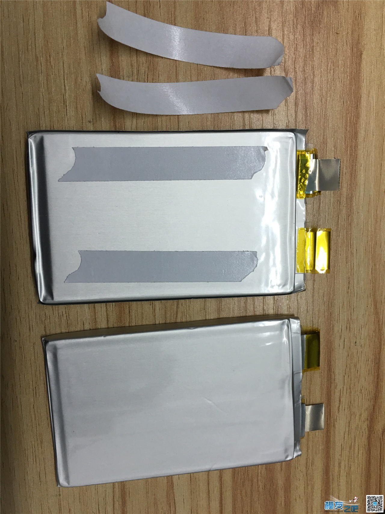 DIY  3S 3000MAH 20C 电池组 附测试图组 15A放电测试 电池,电机,DIY 作者:xiaowang2183 7975 