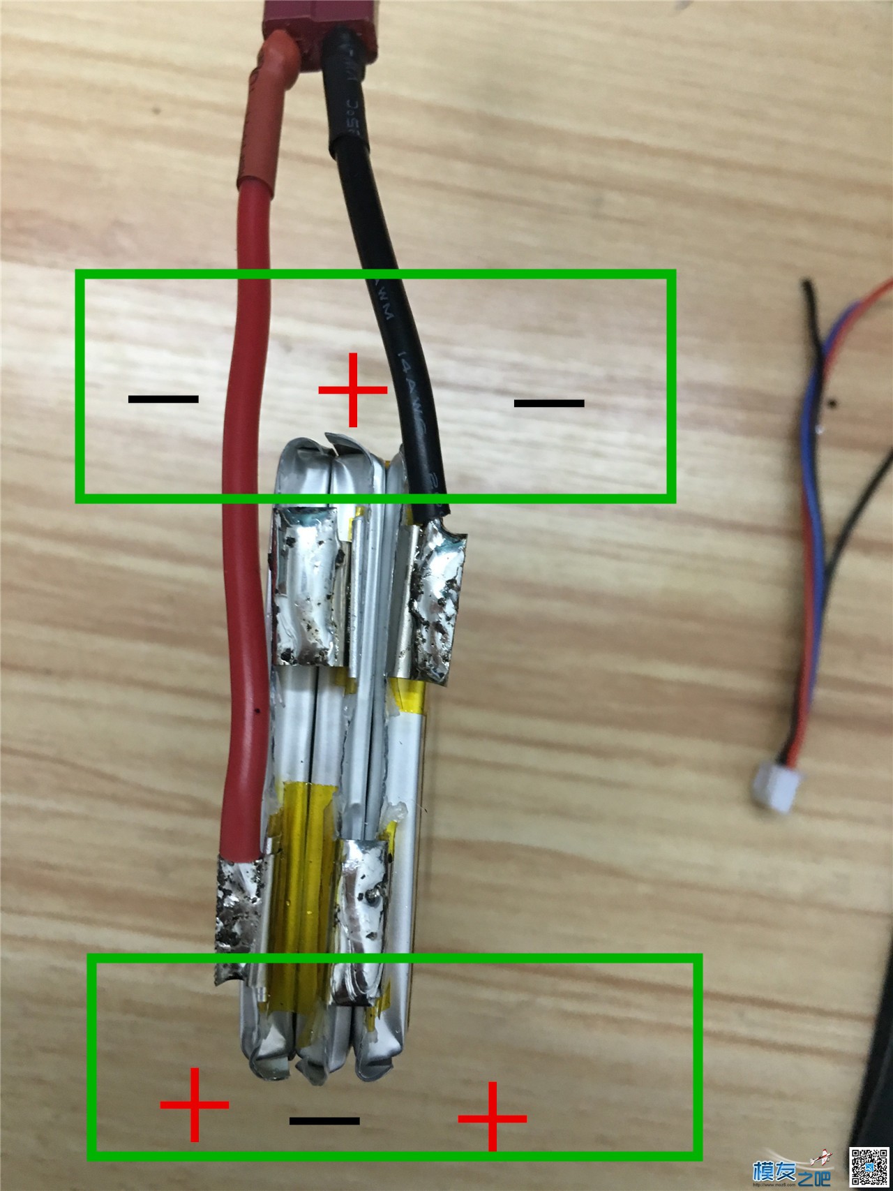 DIY  3S 3000MAH 20C 电池组 附测试图组 15A放电测试 电池,电机,DIY 作者:xiaowang2183 6635 