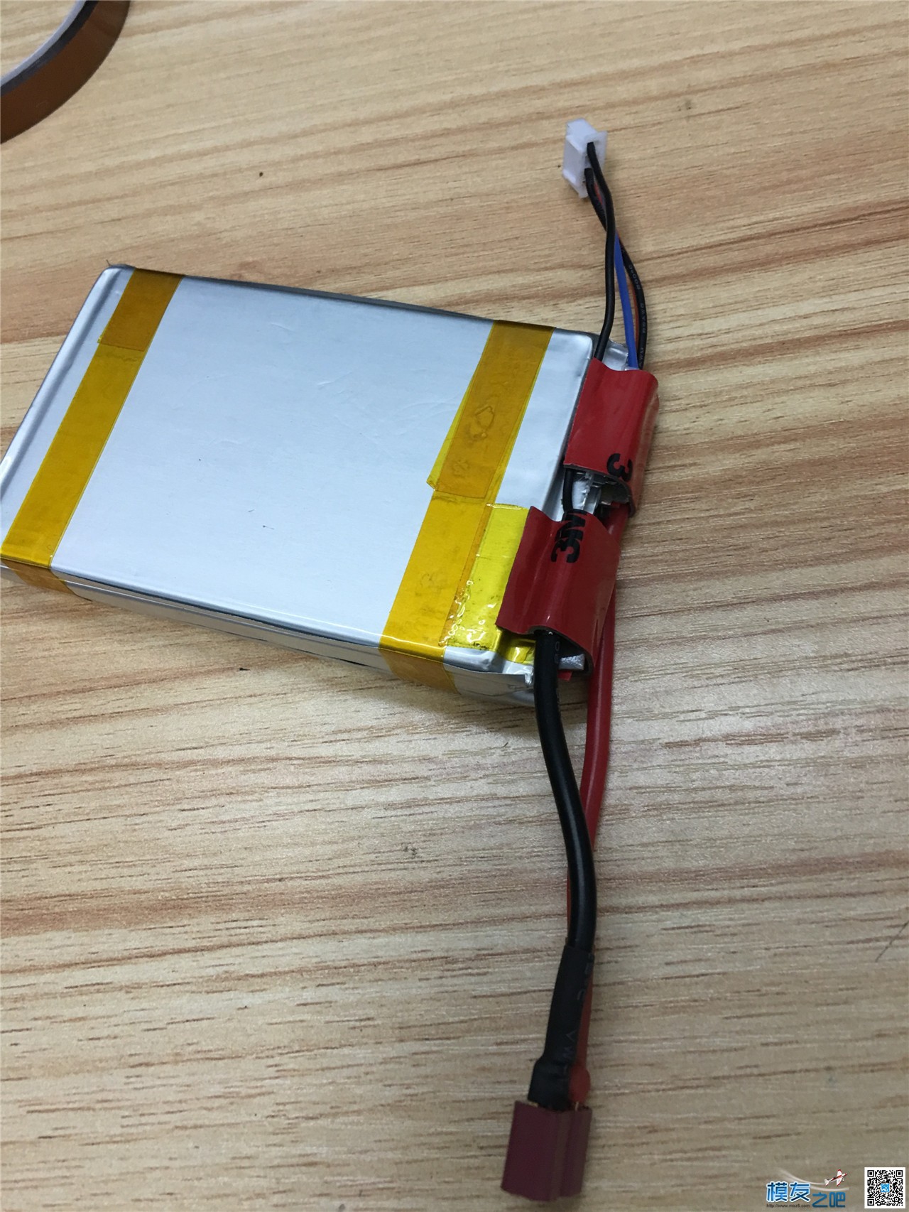 DIY  3S 3000MAH 20C 电池组 附测试图组 15A放电测试 电池,电机,DIY 作者:xiaowang2183 6062 