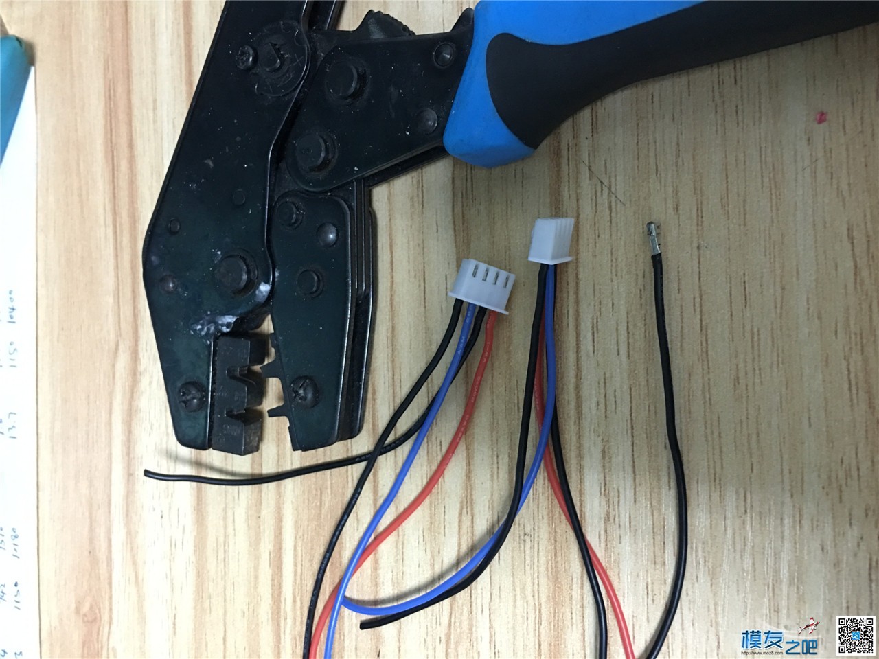 DIY  3S 3000MAH 20C 电池组 附测试图组 15A放电测试 电池,电机,DIY 作者:xiaowang2183 5024 