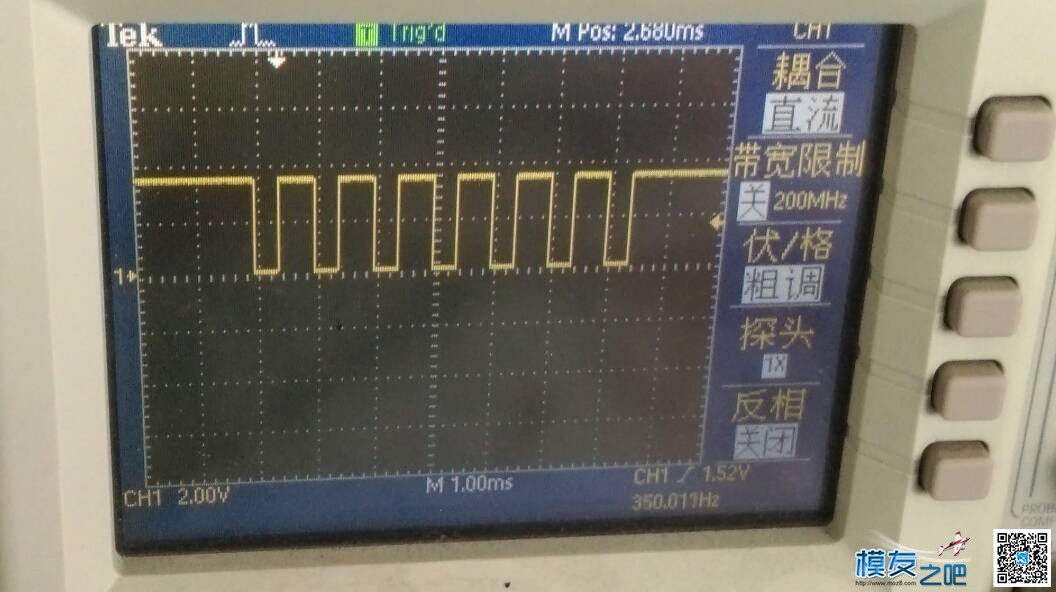 富斯I6刷机10通道 富斯,接收机,固件 作者:刘兵 6627 