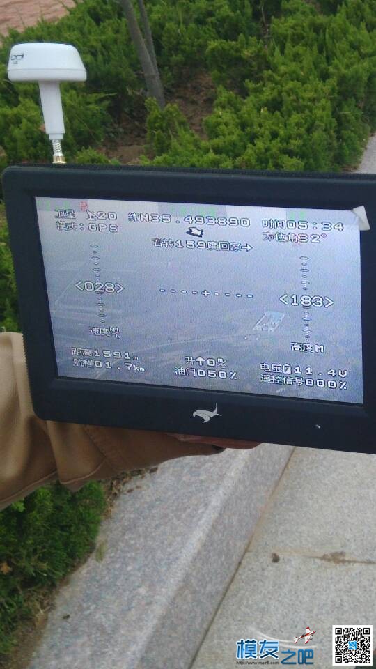 兼容大疆NAZA lita的M8N GPS哪款稳定些啊？ 大疆,四轴,GPS 作者:神经病 9982 