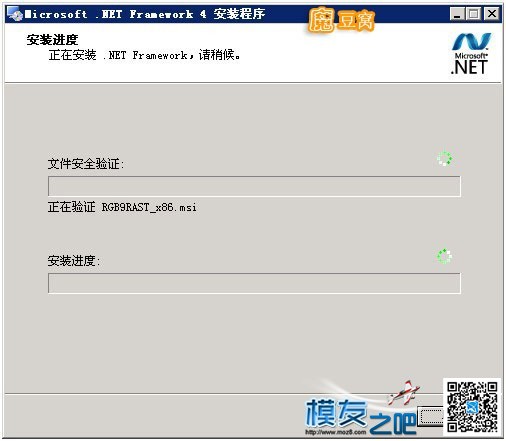 APM飞控的使用详解 飞控,地面站,APM,pixhawk飞控 作者:夕阳红 624 