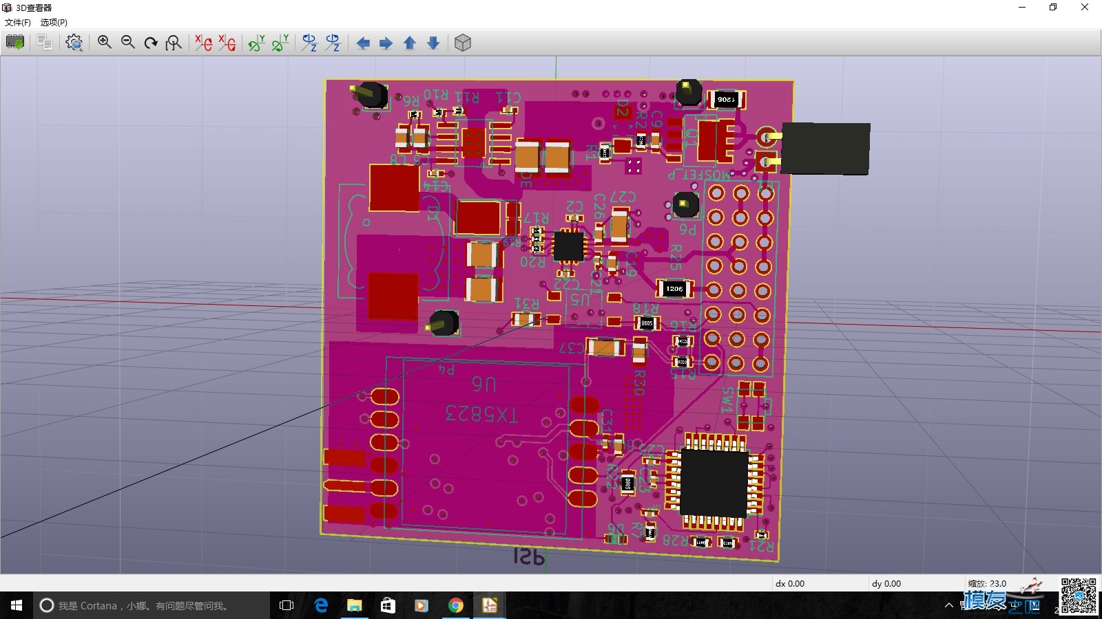 开源集成miniosd的200mw图传 图传,开源,dbm和mw,mw300r,mw是多少 作者:pdwdwdw 3661 