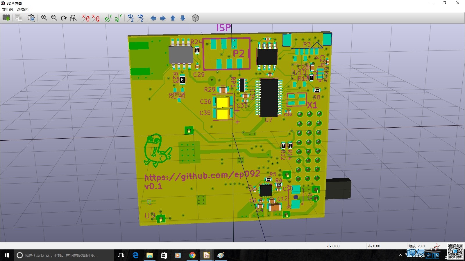 开源集成miniosd的200mw图传 图传,开源,dbm和mw,mw300r,mw是多少 作者:pdwdwdw 4865 