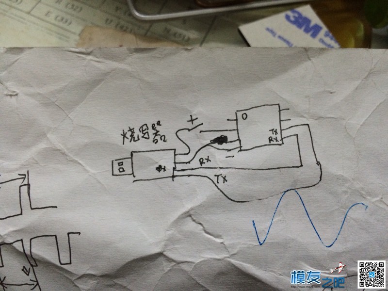 不到3块钱，极小体积把PPM分离成PWM信号 云台,飞控,接收机,小体积沉淀法 作者:917840533 6619 