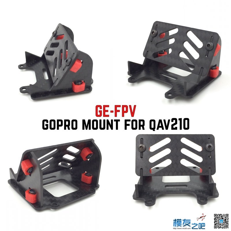 给 qav210做了个 相机座 从 vortex 那里山寨过来的 穿越机,FPV,qav250怎么样,bh7164qav,bh7162qav 作者:GE-FPV 2589 