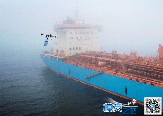 Maersk将用无人机执行部分货物运输任务 货物运输,无人机 作者:中翼网 9445 