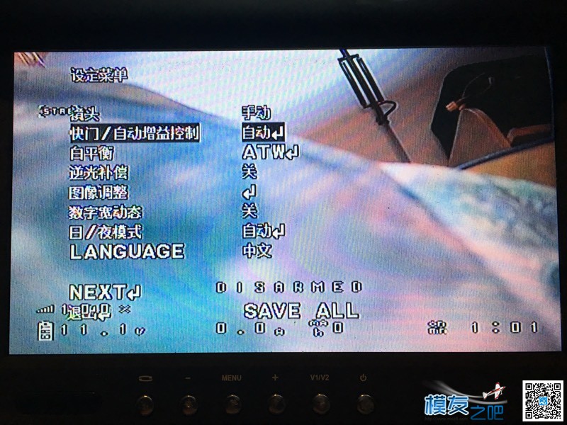 sony700 ccd 摄像头参数 索尼ccdtrv101 作者:火舞爵爷 3352 