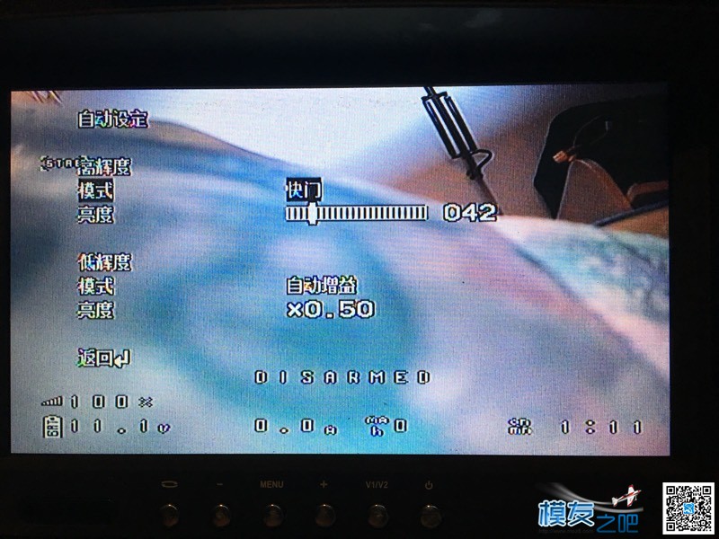 sony700 ccd 摄像头参数 索尼ccdtrv101 作者:火舞爵爷 4881 