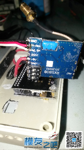 DIY图传5.8g转wifi中继一体盒（有图有真相） 电池,天线,图传,大疆,DIY 作者:xiangbinzh 9538 