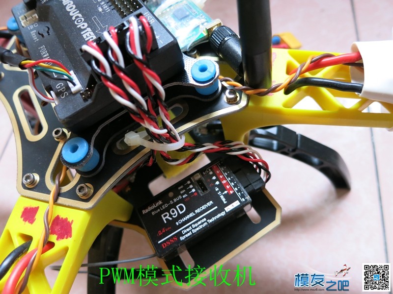 PWM PPM SBUS  三种接收机模式。 接收机 作者:老晋 5922 