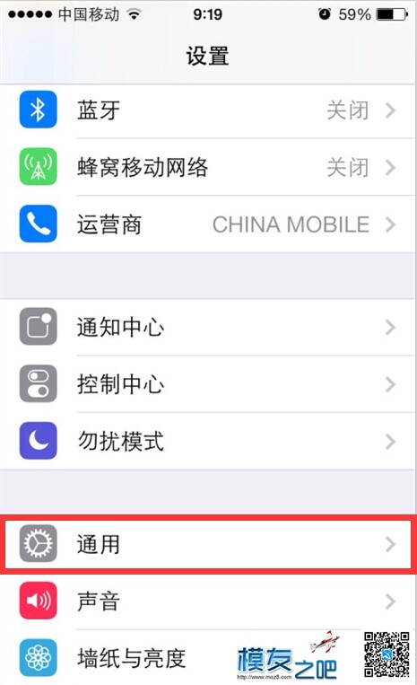 iphone6plus手机访问youtube的方法 youtube,iphone,iPhone,手机访问,浏览器 作者:nai002 9348 