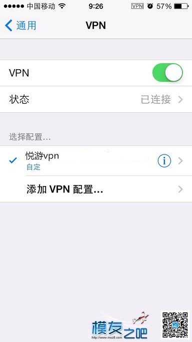 iphone6plus手机访问youtube的方法 youtube,iphone,iPhone,手机访问,浏览器 作者:nai002 3434 