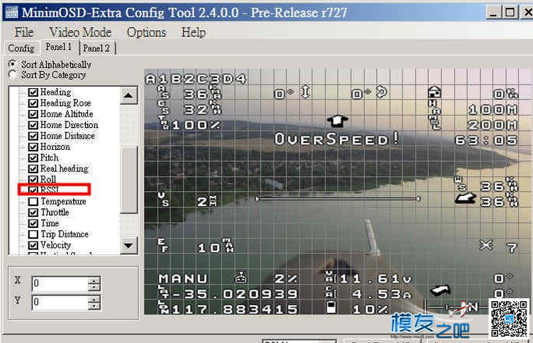 请教泡泡老师：pix通电后 osd显示一行 low rssi 其他都是空白 地面站,pix地面站教程,pix固定翼教程,pix没有遥控 作者:迟伤 5846 