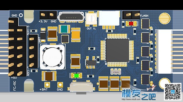 [云台调参]俄版无刷云台调参软件整理及调参视频教程 视频教程,软件 作者:austhuhui 6269 