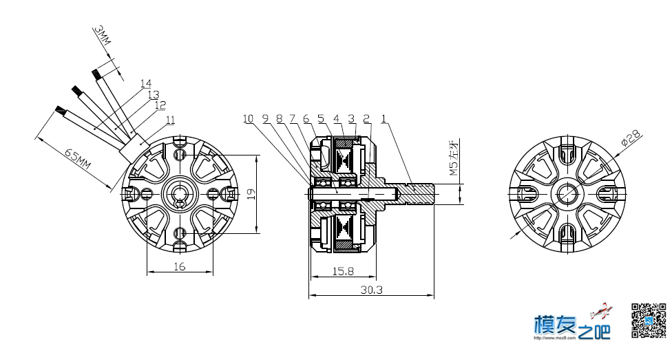 X-TEAM 1806 ,2204穿越机专用马达，2400KV。美图。 美图,马达 作者:XTEAM黄小仙 6411 