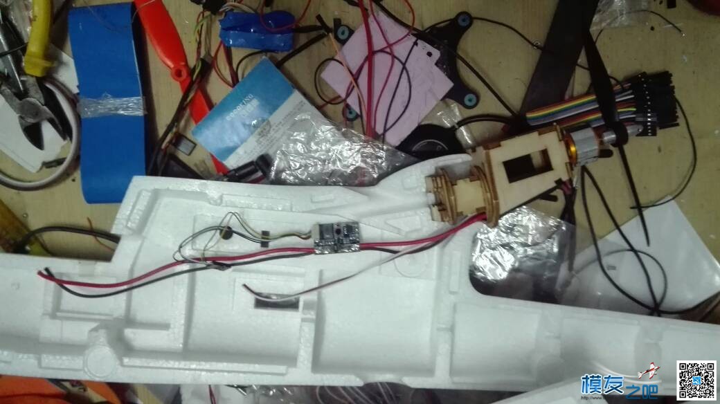 入魔三周年装机来一发 MINI PIX装机冲浪者1～梦之舞模型工.... 飞控,多轴,APM 作者:飞行少年 2039 
