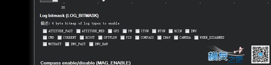 bitmask问题 bitmask函数 作者:panngfeu 8316 