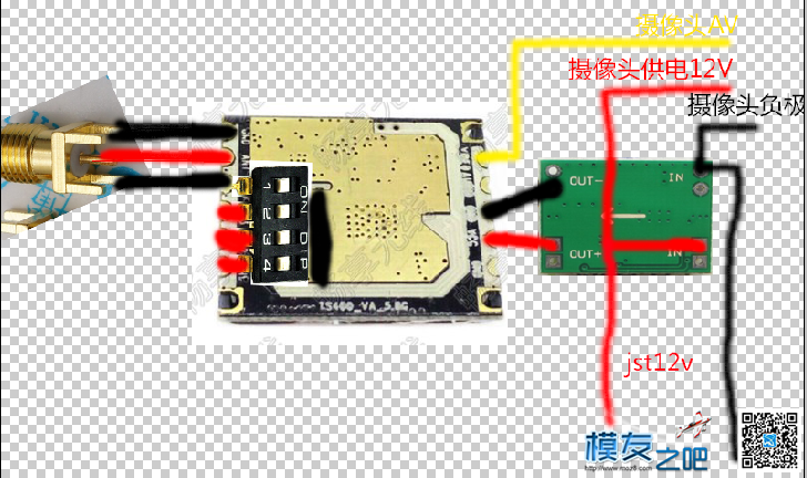 低成本组500mw发射机。 图传,发射机的组成,低成本高利润 作者:z16448513 644 