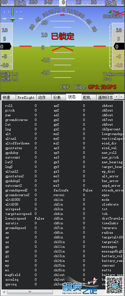 求助，这些参数都是什么 gsas精修wRp,GSAS什么意思,一加7t参数 作者:晓慕 2601 