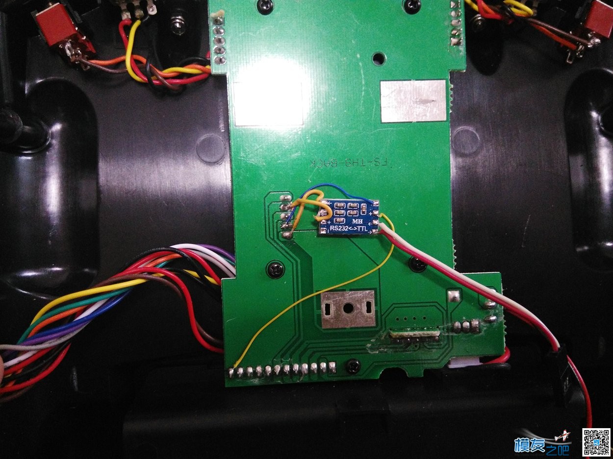 富斯9 + er9x + frsky 双向高频头改造 固定翼,富斯,天地飞,FRSKY,接收机 作者:payne.pan 8547 