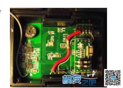 富斯9 + er9x + frsky 双向高频头改造 固定翼,富斯,天地飞,FRSKY,接收机 作者:payne.pan 4518 