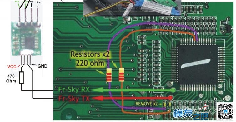 富斯9 + er9x + frsky 双向高频头改造 固定翼,富斯,天地飞,FRSKY,接收机 作者:payne.pan 8763 