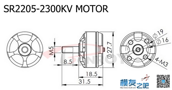 Bonroy SR2205穿越机专用马达 高效率电机 买电机送螺旋桨 穿越机,电机,马达,roy purdy,roy什么意思啊 作者:佰润创新 7872 