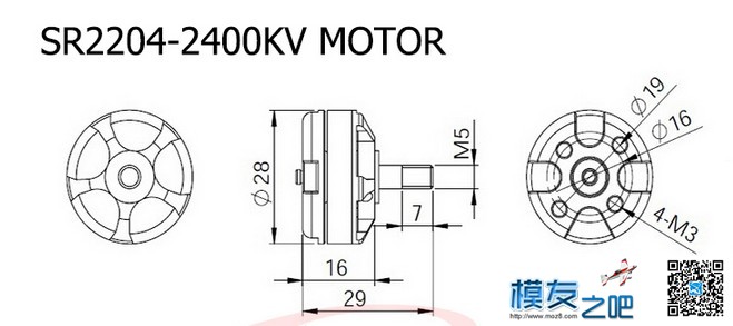 Bonroy SR2204穿越马达 2400KV竞赛无刷电机 买电机送螺旋桨 电池,电机,roy purdy,roy什么意思啊,summary 作者:佰润创新 5944 