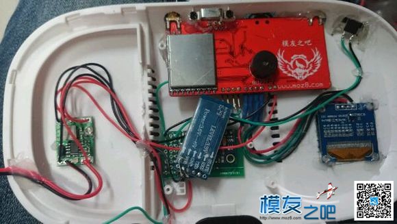 DIY 魔镜  九楼详细教程 DIY,如何DIY震楼器 作者:zfasus 7851 