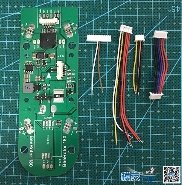 BeeRotor U180 快速装机及CleanFlight简单设置 飞控,电调,电机,FUTABA,接收机 作者:鬼王 2282 