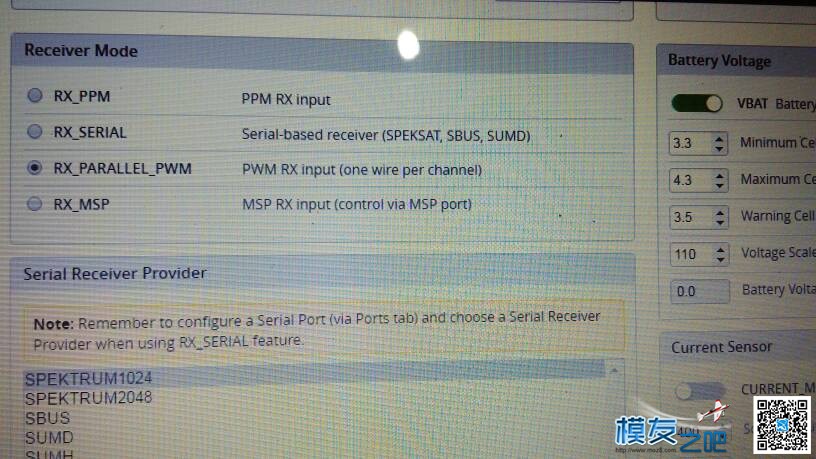 本人遇到了一个pwm遥控接F3飞控的疑难杂症～求各位给解决方案！！！！！！ 飞控,遥控器,富斯,固件,f3飞控pwm接收机 作者:炸机狂魔0537 3305 