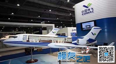 中国首架ARJ21-700公务机计划明年交付 公务机,中国,计划 作者:中翼网 2148 