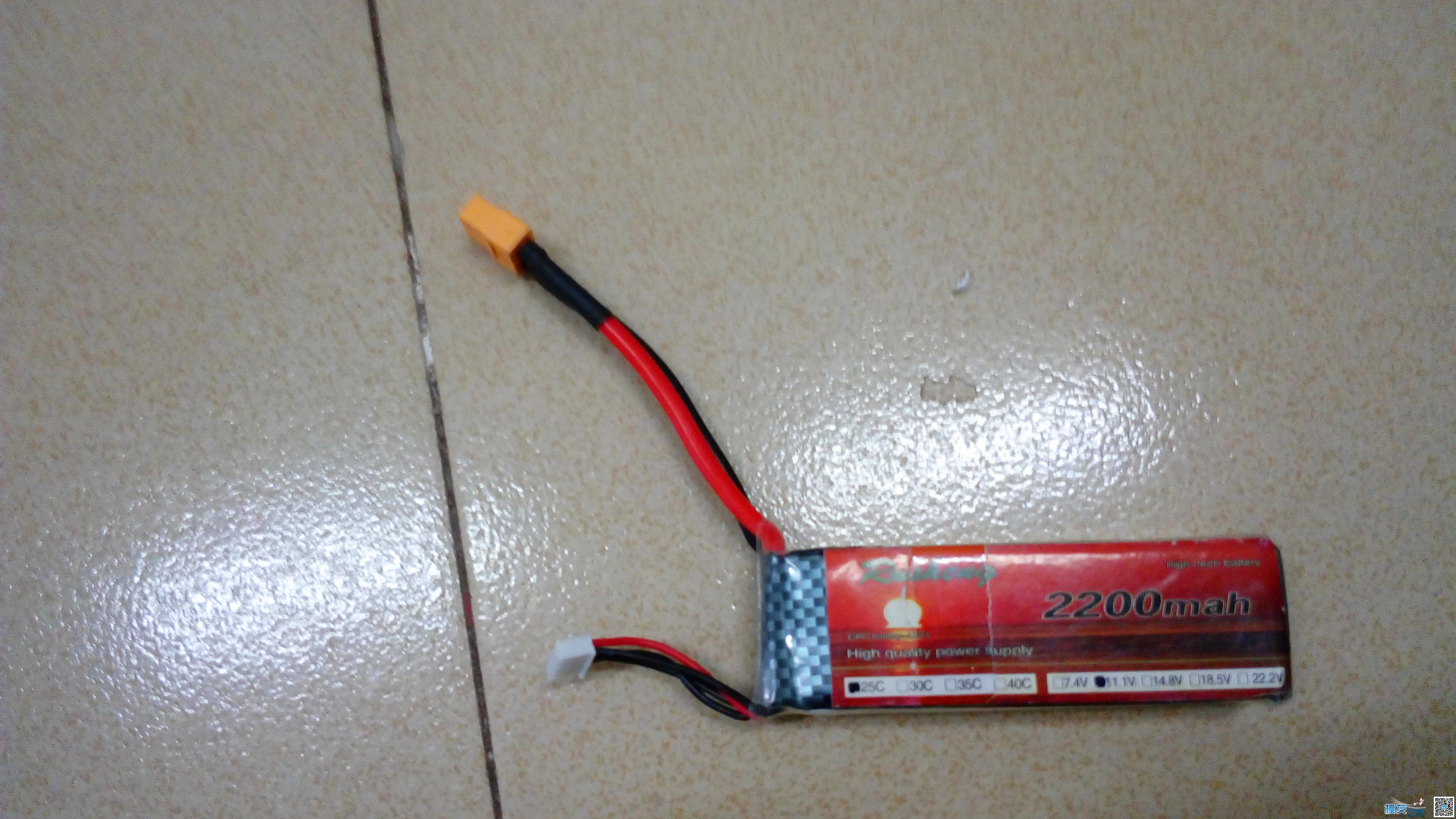 儒盛 2200mah 3S 25C电池对比测试 电池 作者:炸香机 3757 