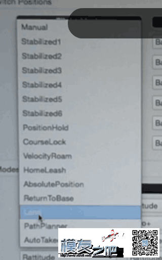 REVO飞控哪个是定高模式 飞控,pixhawk飞控,f4飞控飞行模式 作者:niersion 6078 