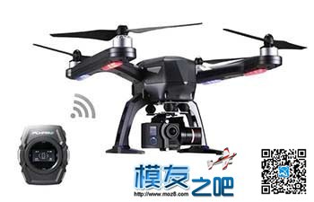 FlyPro XEagle无人机可直接用智能手表控制 无人机,手表,智能 作者:中翼网 7147 