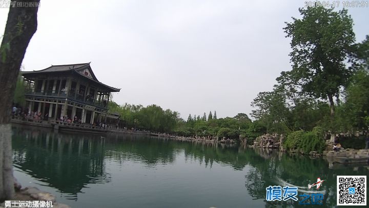 济南五龙潭风景区实拍 五龙潭,风景区 作者:雄迈商城 1757 