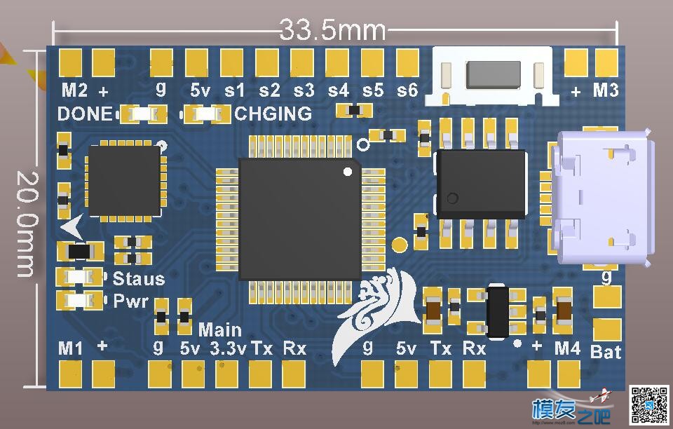 CC3D改的有刷小四轴 电池,四轴,机架 作者:xfce 4090 